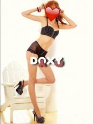 Проститутка Ална, тел. 8 (908) 550-6926
