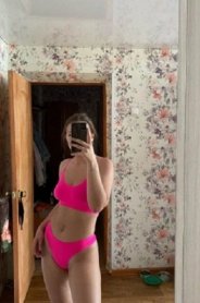 Фотография номер 5 - Настя, 20 лет